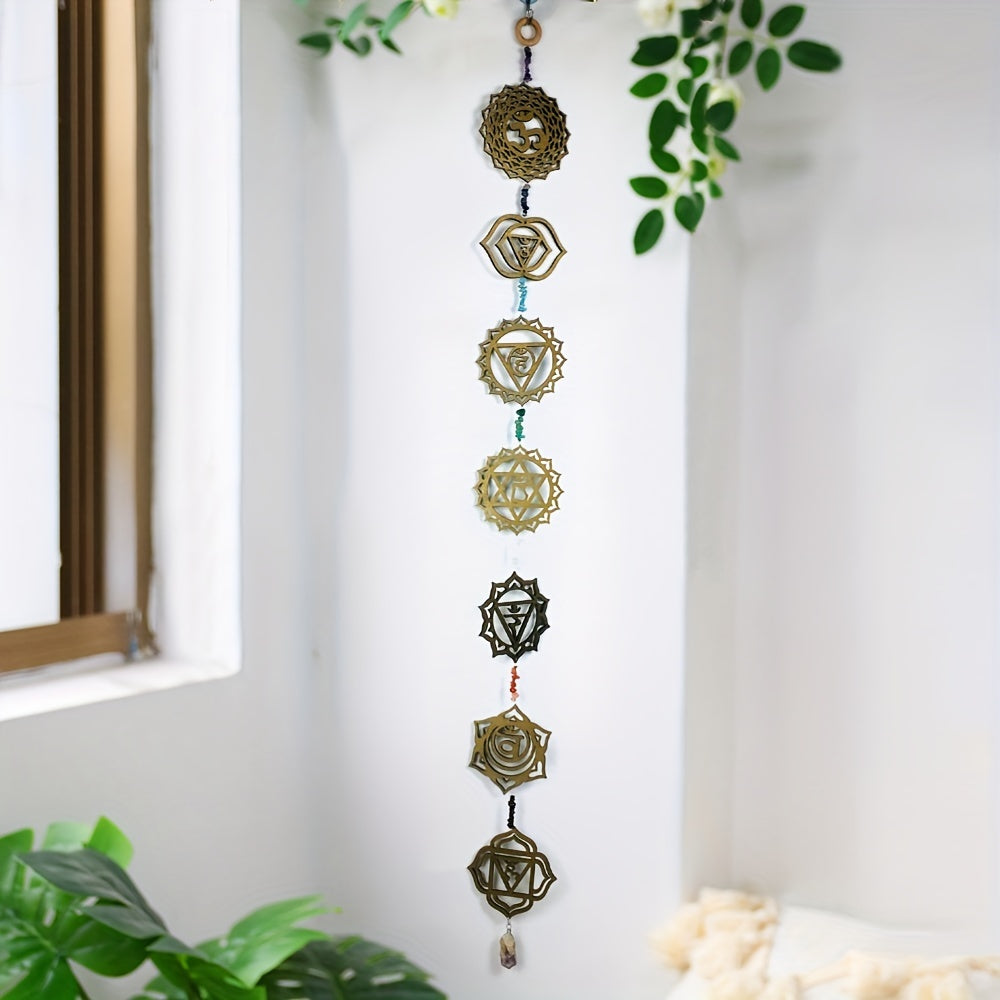 Chakra Wooden Wall Art - Yoga Room Décor